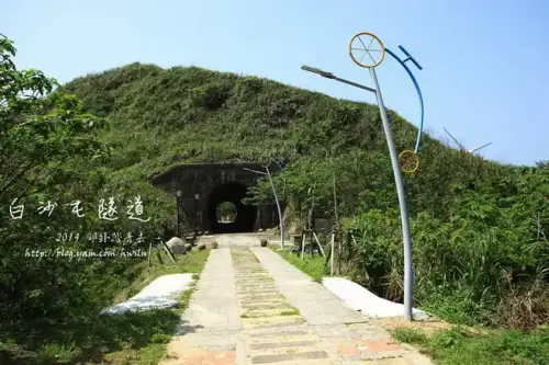 20140412 363.webp