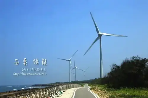 20140412 438.webp