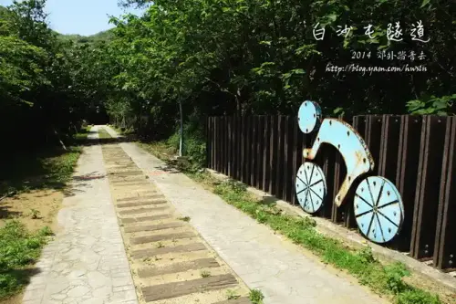 20140412 347.webp