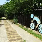 20140412 347