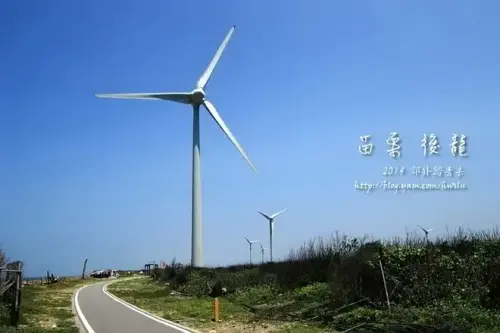 20140412 520.webp