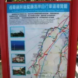 20140412 424
