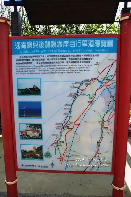 20140412 424.webp