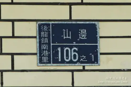 20140412 400.webp