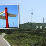 20140412 564 2