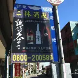 20131123 073