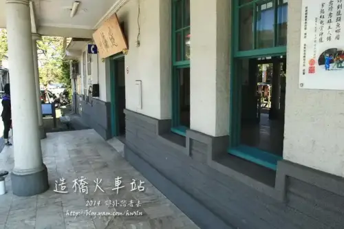 20131123 052.webp