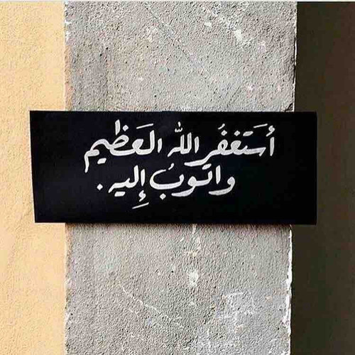 33A32995 9F99 4699 9993 050CC4A08652.jpg