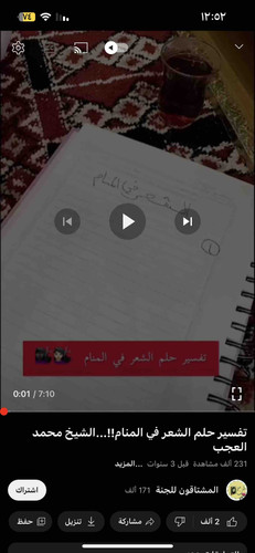 ED77C3EB 558A 492A 9202 F52394A9078B.jpg