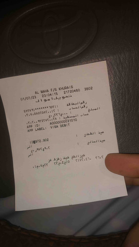 400F1110 E888 4410 AC24 549315616CD9.jpg