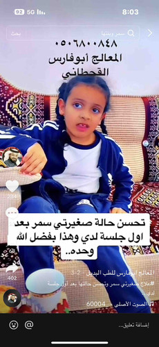 5D6557B9 501D 41AD AA67 15BD6EE989C7.jpg