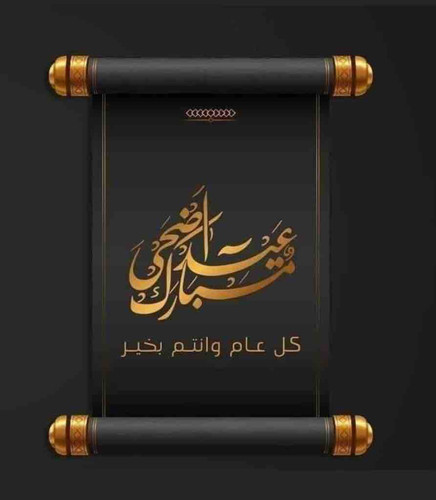 149CC1D3 6FB6 4B22 9624 12AD142CC03E.jpg