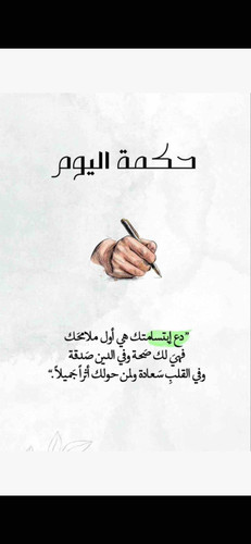 01F6E419 6098 4943 8141 2671B06B3CCC.jpg