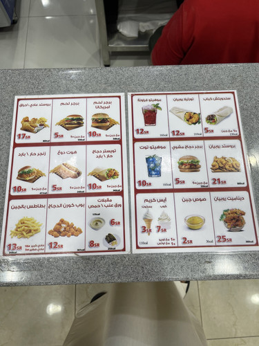 909C2A6A FA7C 4E16 900D B2350D3B60A4.jpg