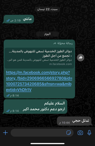 8093EFAE 328D 4F3D 943F 4A966EAFFBE9.jpg