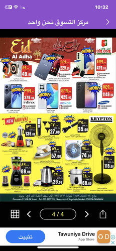 43B76642 7E9D 43FC AACA 21BD38A17E02.jpg