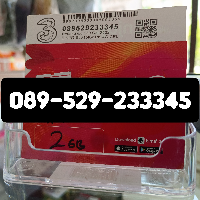 d2787199035d.png