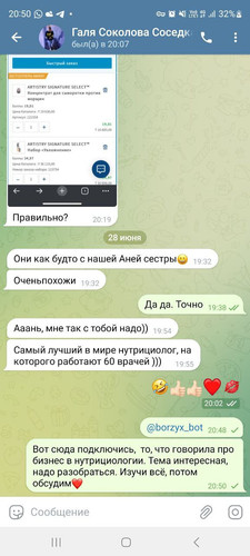 1687975236 1037078734.jpg
