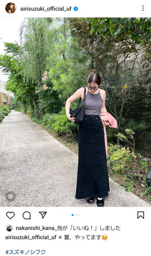 Screenshot 20230703 225922.jpg