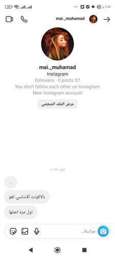 Screenshot ٢٠٢٣ ٠٧ ٠٣ ١٦ ٥٧ ٢٥ ٥٤٠ com.instagram.android.jpg