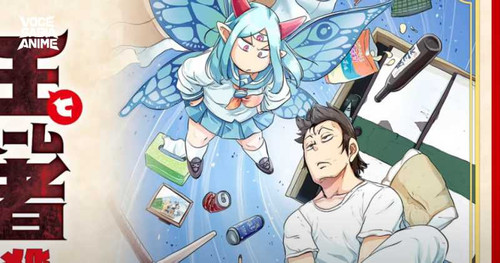 Anime de Lv1 Maou to One Room Yuusha anunciado.jpg
