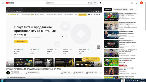 screenshot 2023 07 03 16 00 29 004.jpg