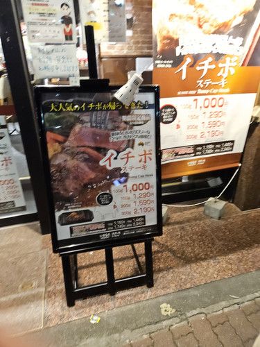 20230702 200144.jpg