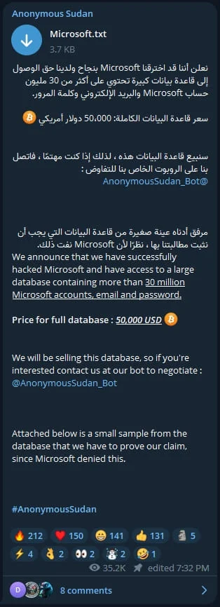 sudan hack microsoft.webp