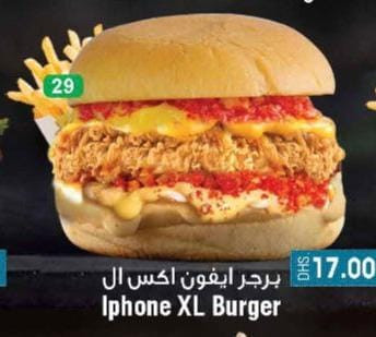 7244C6CF 5AC9 4D2D B2F2 20251C63BCC5.jpg