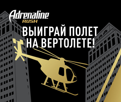 RU 760х640(380х320).jpg