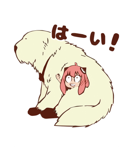 SPYXFASKU 82332112 ds.png