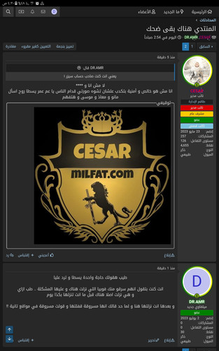Screenshot ٢٠٢٣٠٧٠٣ ٠٤٣٠١٣ Chrome.jpg