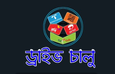 IMG 20230701 WA0119.jpg