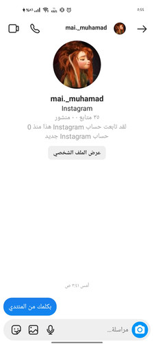 Screenshot 2023 07 03 05 44 27 87 1c337646f29875672b5a61192b9010f9.jpg