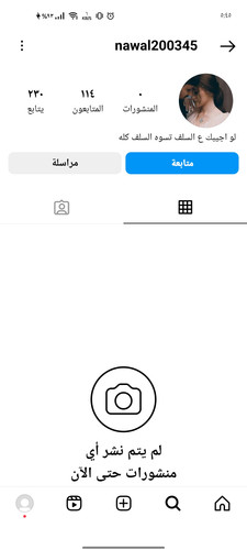 Screenshot 2023 07 03 05 45 57 57 1c337646f29875672b5a61192b9010f9.jpg