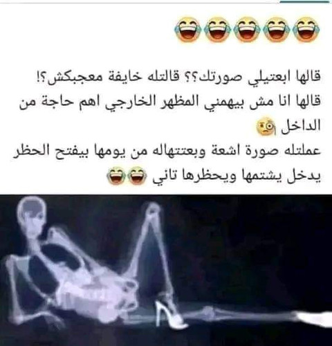 FB IMG 1688506055038.jpg