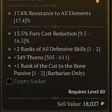aMMY 2DEF FURY RED.png