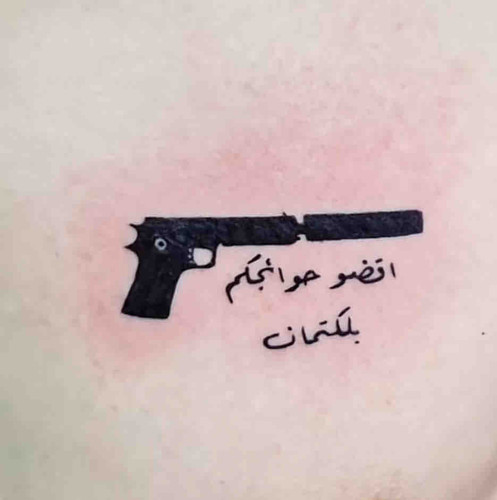 0D0B08F6 7E0C 4B1A 9E80 090BB4B4879B.jpg