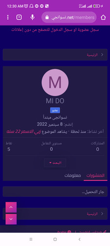 Screenshot 2023 07 05 00 30 36 019 com.android.chrome.jpg