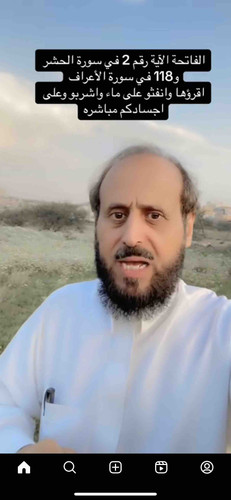 5061ECAB 14C6 4136 88F1 7EA58B4A1276.jpg