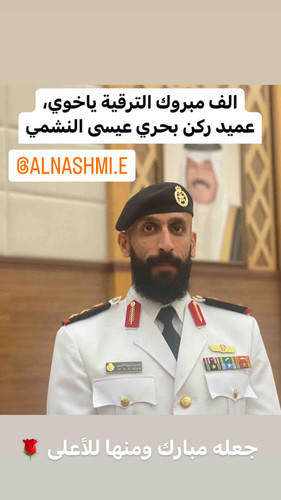 2C751E2F 6DEF 401E 8507 187BF28E508C.jpg