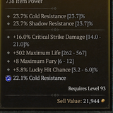 Ring Lucky CR CD.png