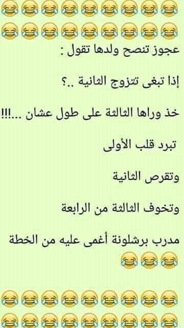 FB IMG 1688505810316.jpg