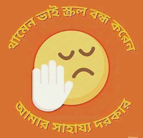 FB IMG 1627928165833.jpg