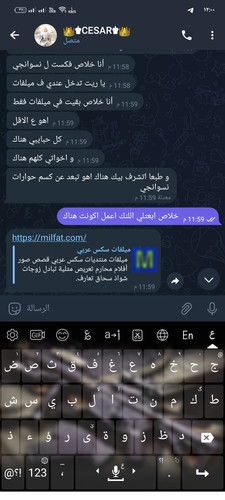 Screenshot ٢٠٢٣ ٠٧ ٠٥ ٠٠ ٠٠ ٥٤ ٨٩ 948cd9899890cbd5c2798760b2b95377.jpg