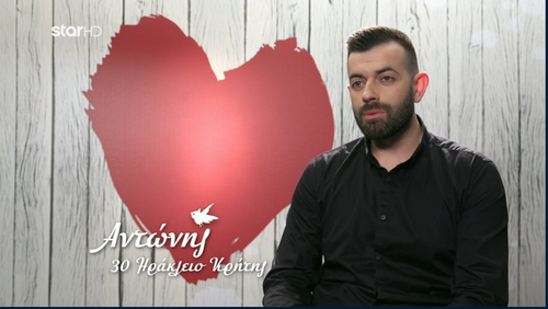 Screenshot 2023 07 04 at 23 36 07 Live Stream.png