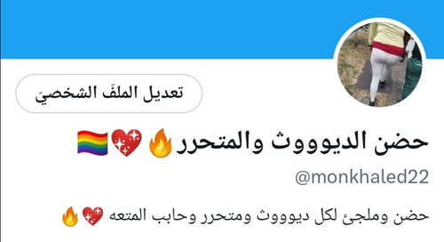 Screenshot ٢٠٢٣٠٧٠٤ ٢٣٤١٤٢.jpg
