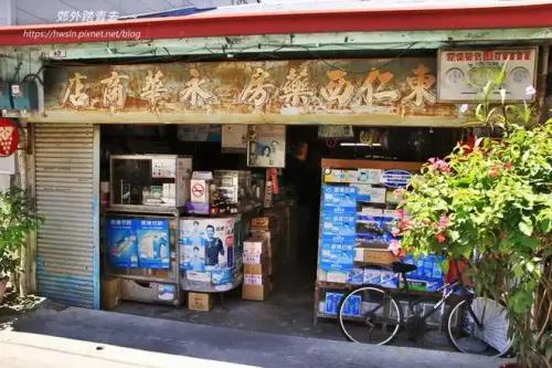 20200605 409(001).webp