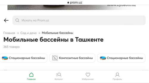 telegram cloud photo size 2 5262992705238191598 y.jpg