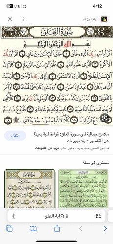 E892FD31 8010 498C 93E2 B6511F2B0C09.jpg